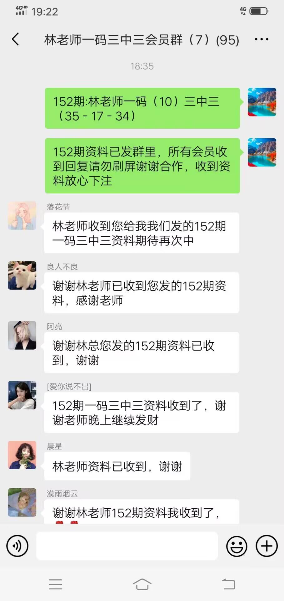 点击图片放大