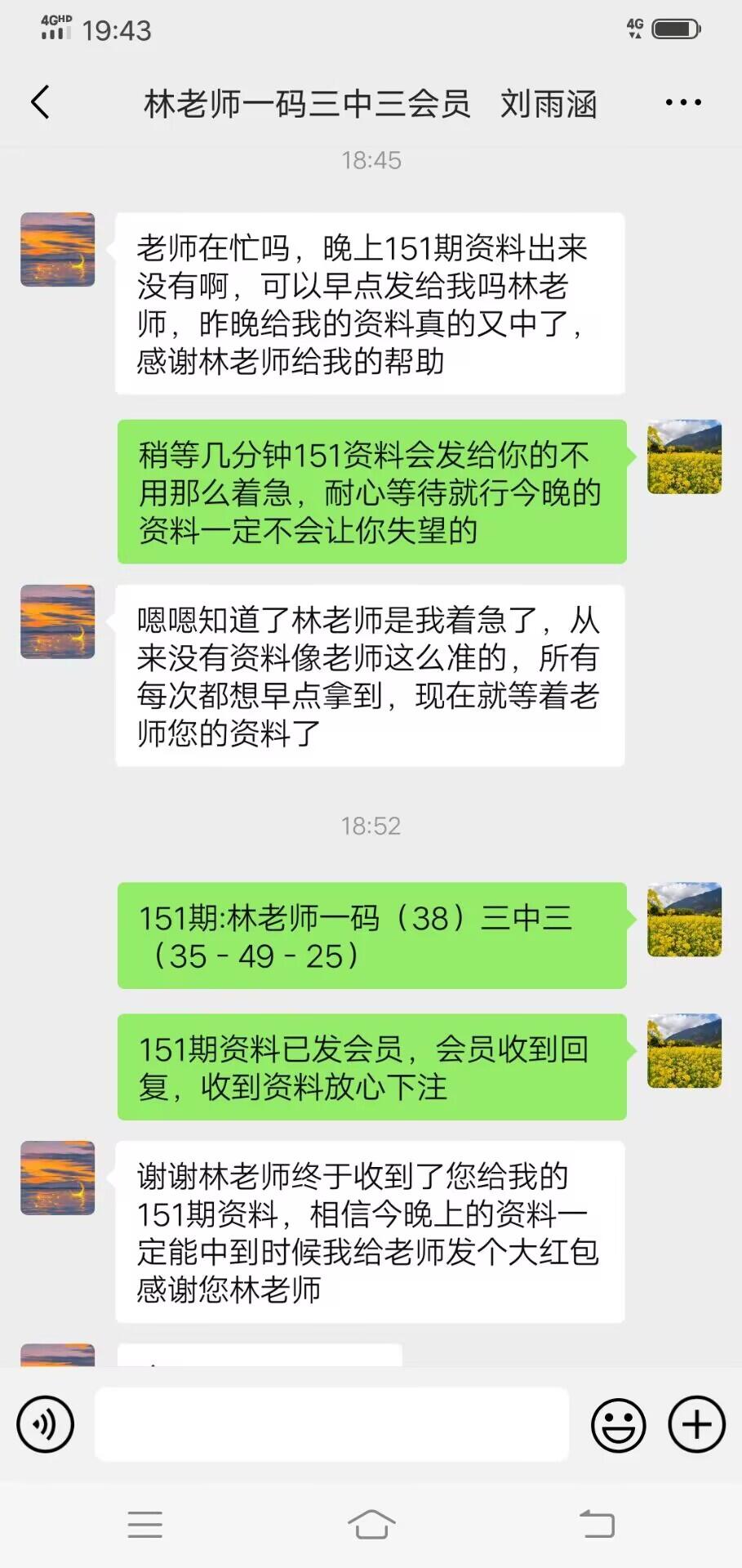 点击图片放大