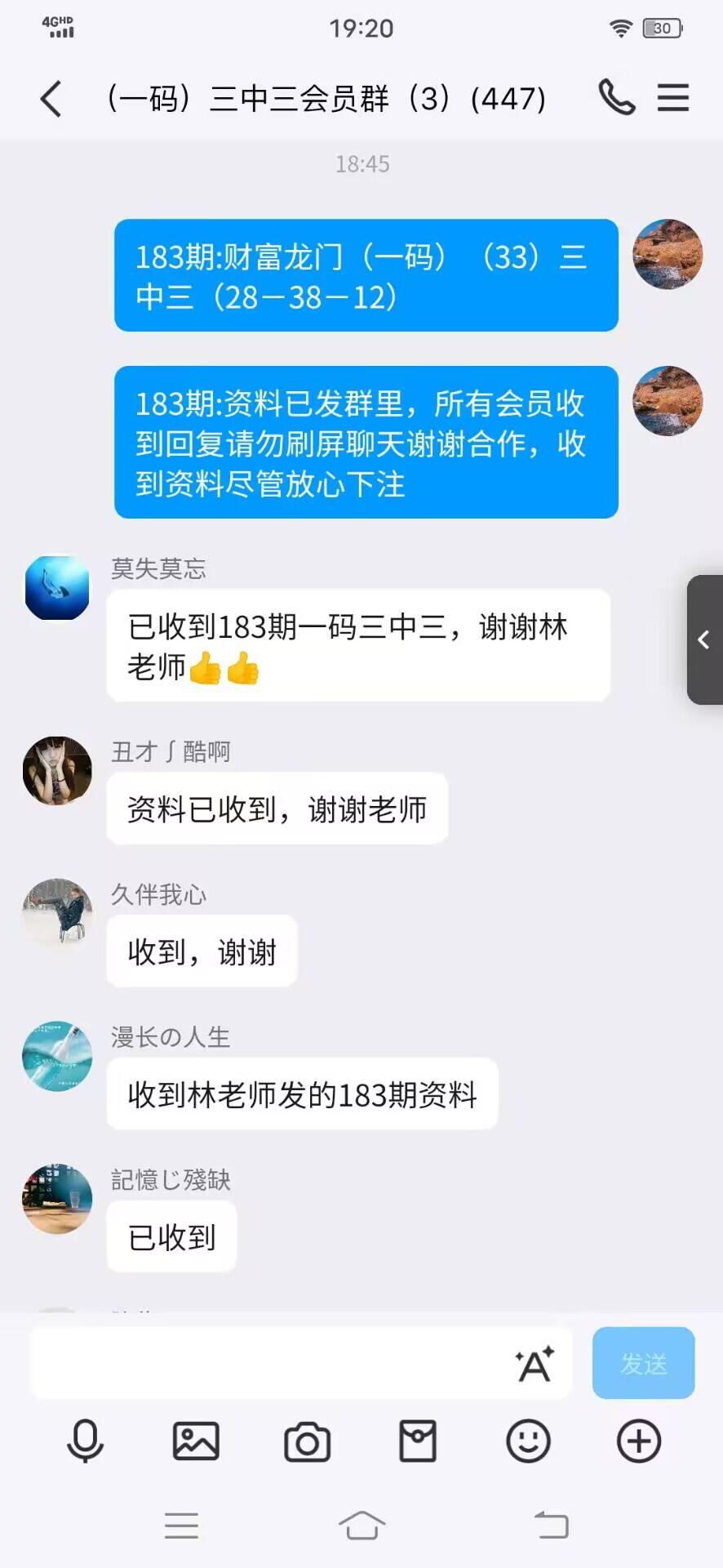 点击图片放大