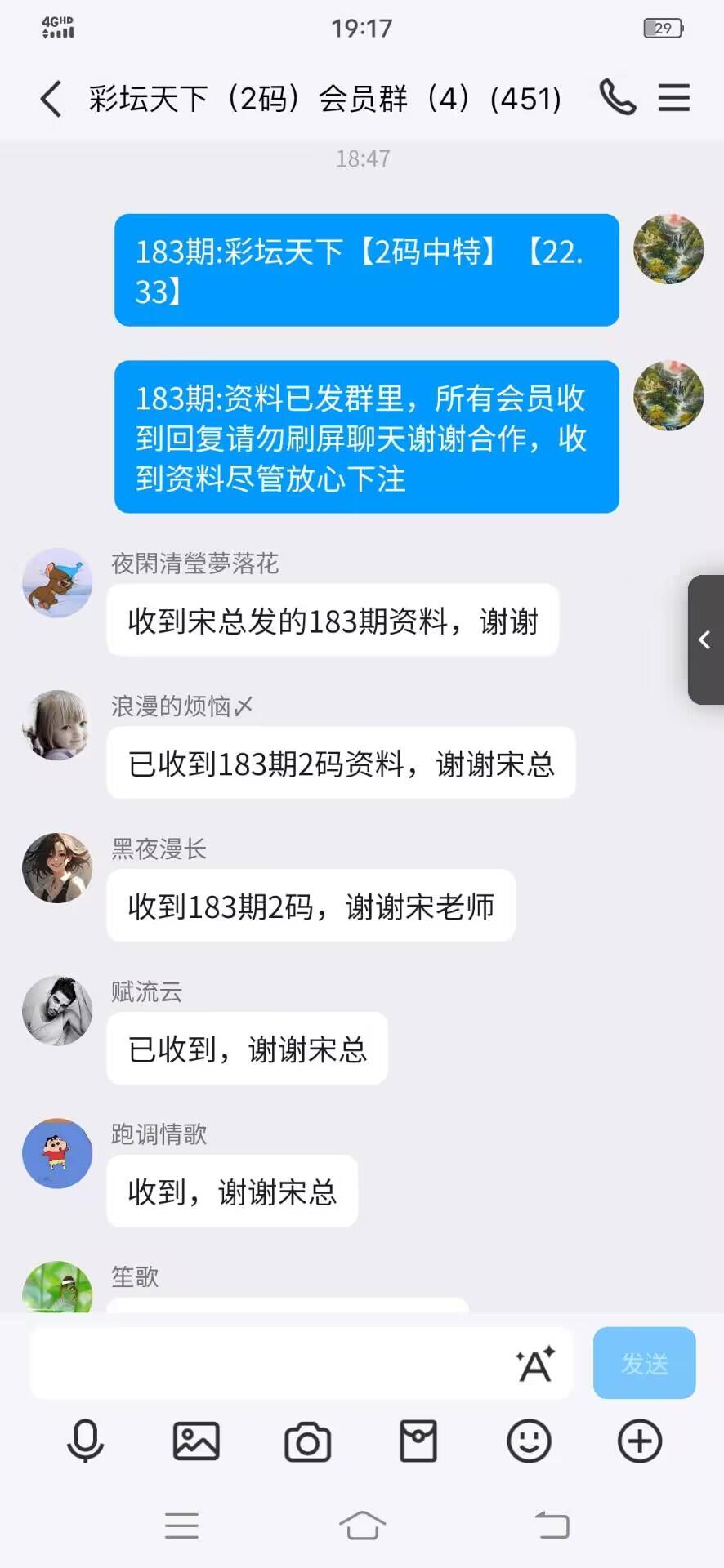 点击图片放大
