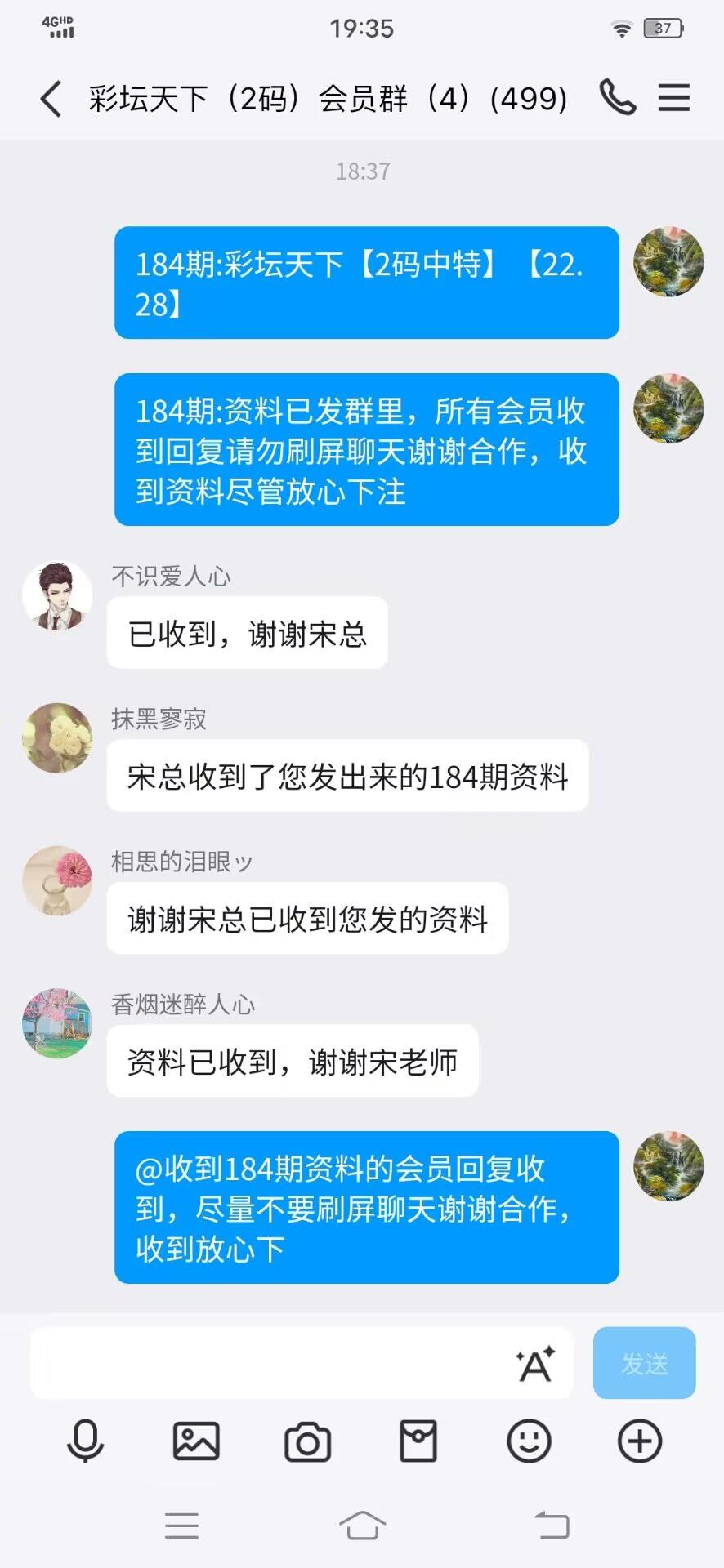 点击图片放大