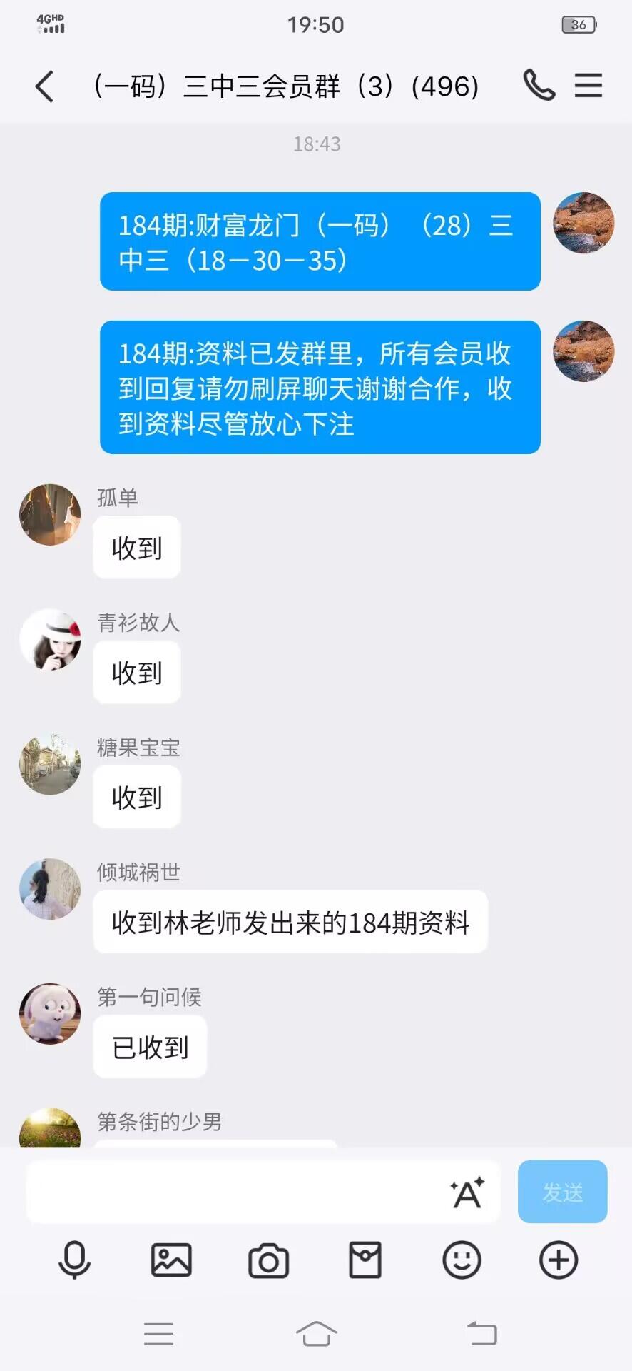 点击图片放大
