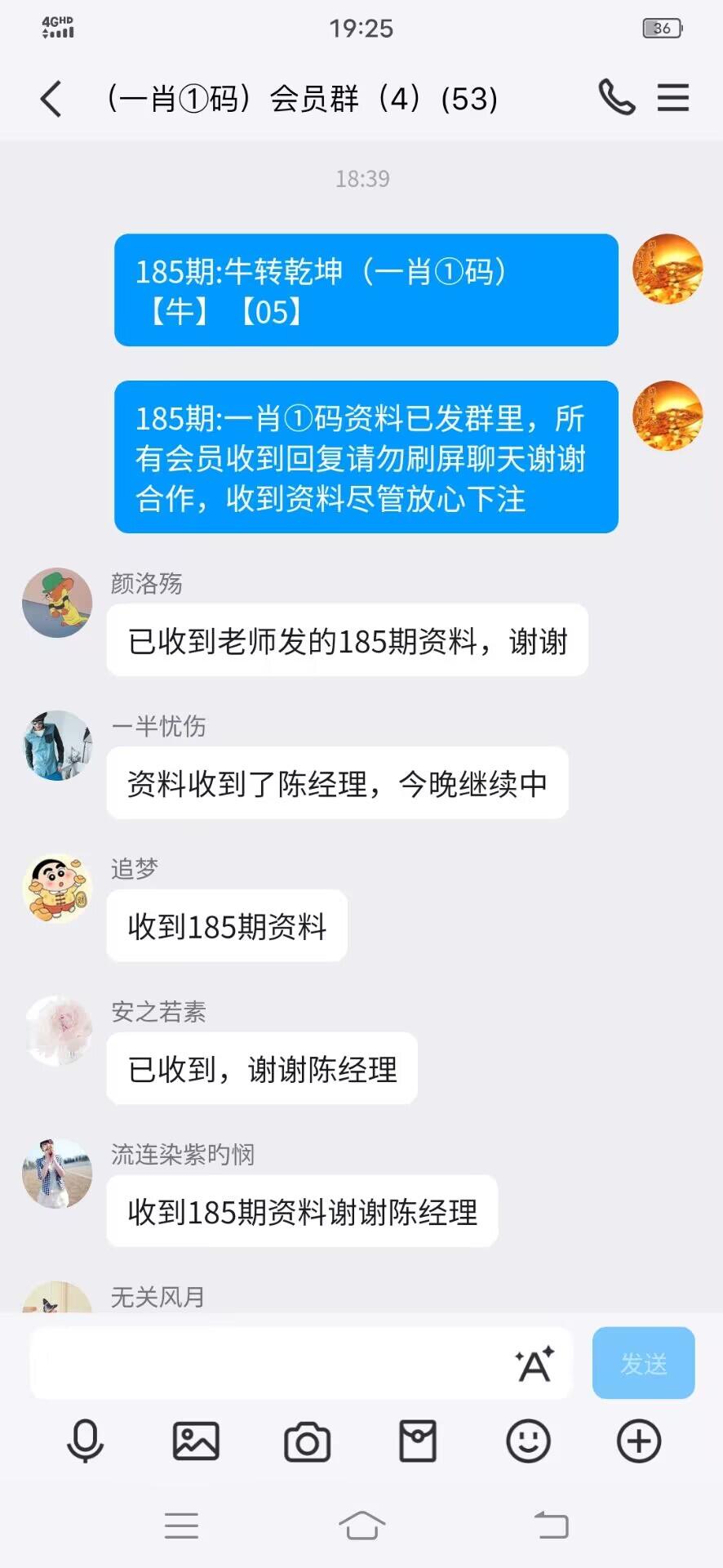 点击图片放大