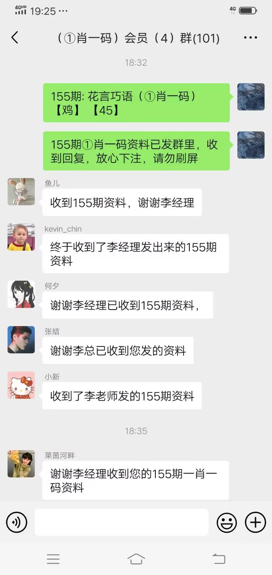 点击图片放大