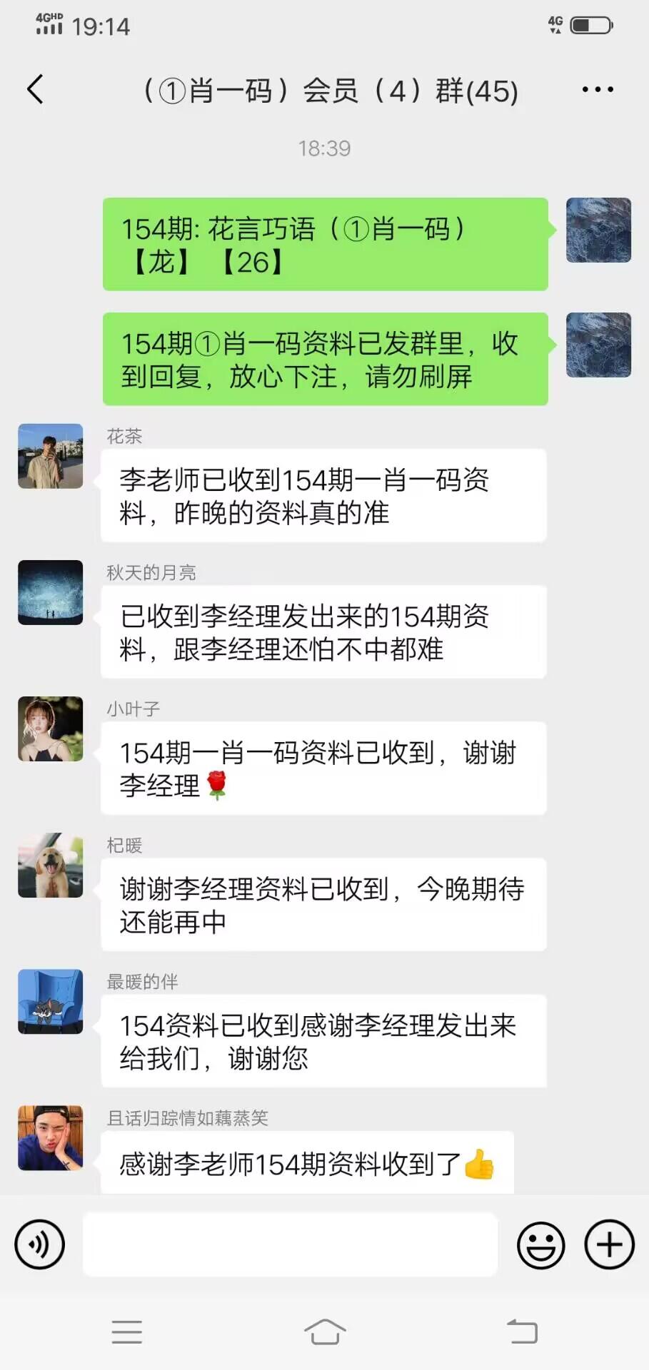 点击图片放大