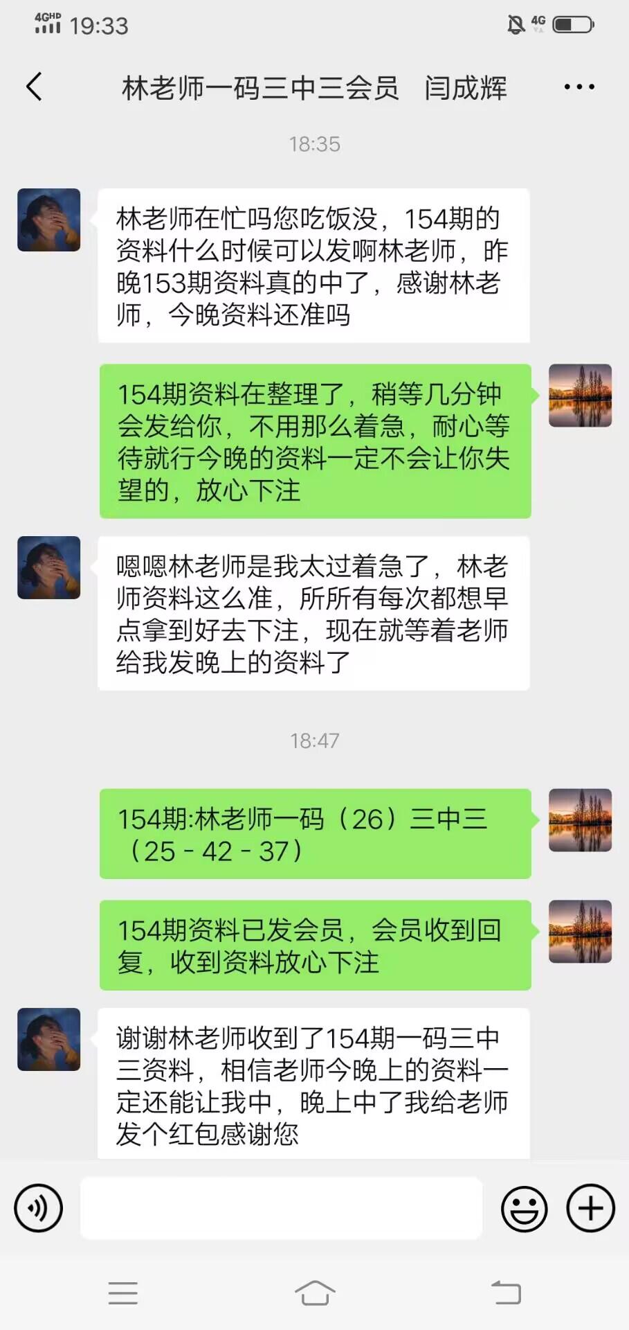 点击图片放大