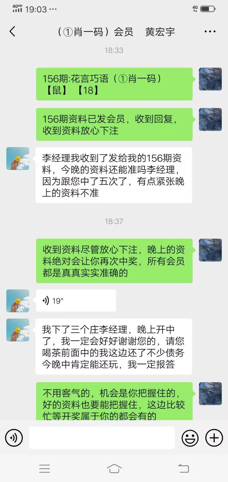点击图片放大