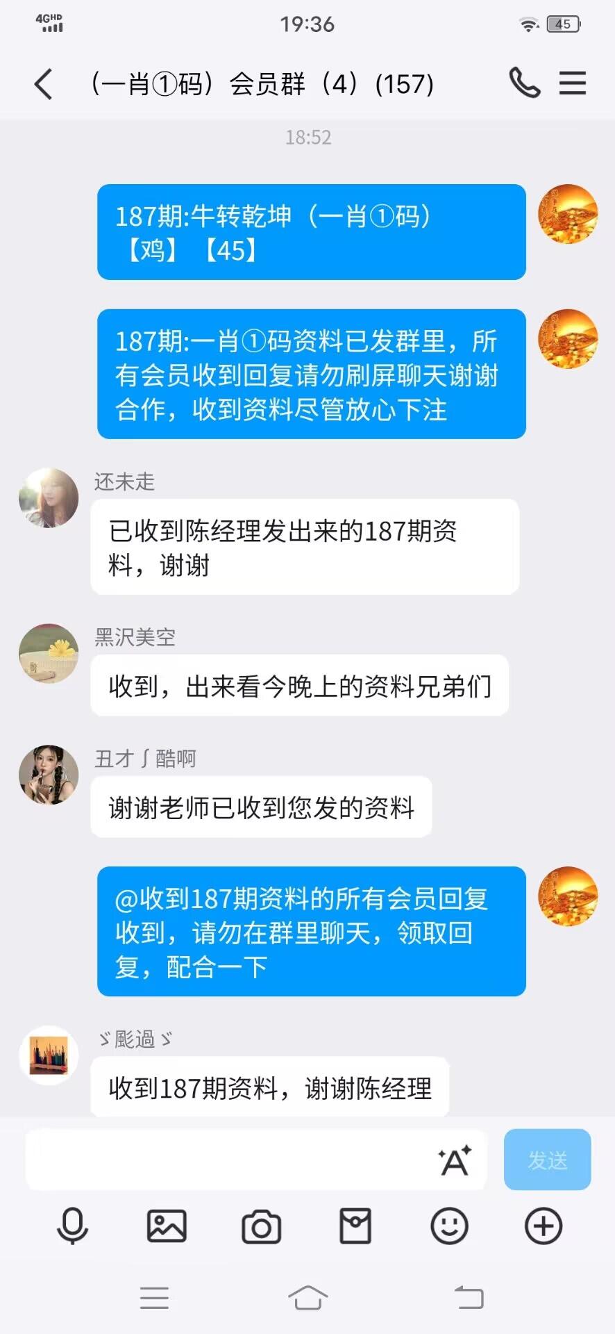 点击图片放大