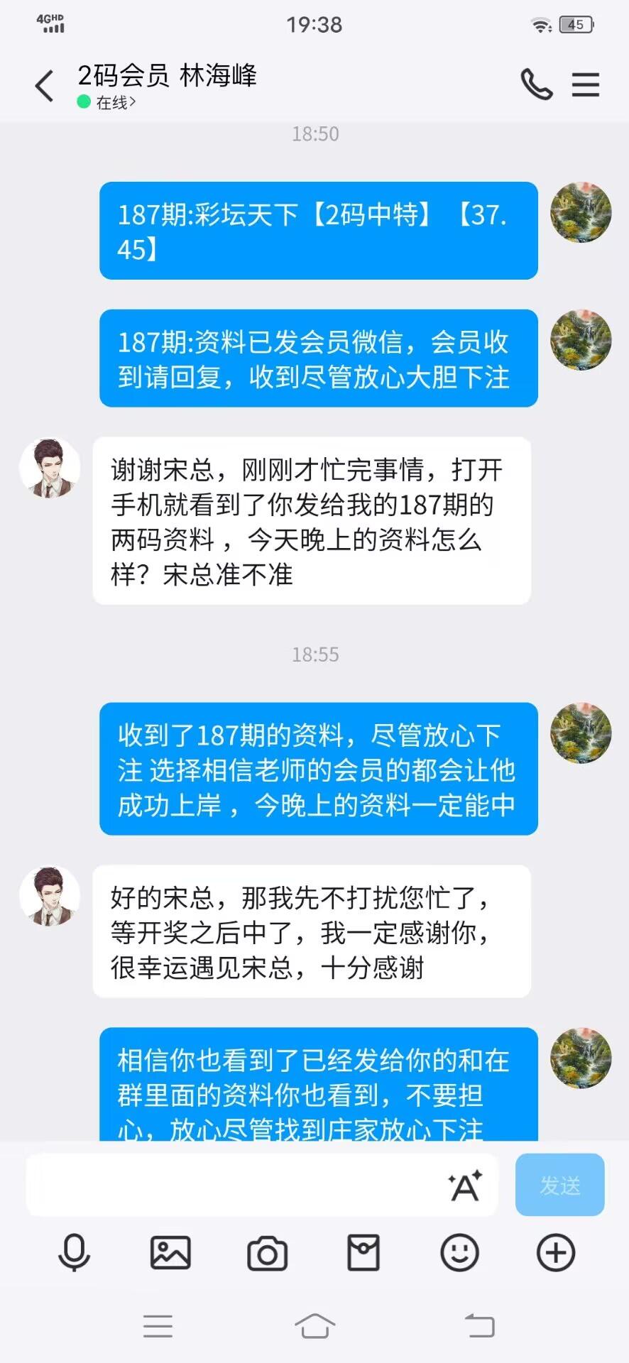 点击图片放大