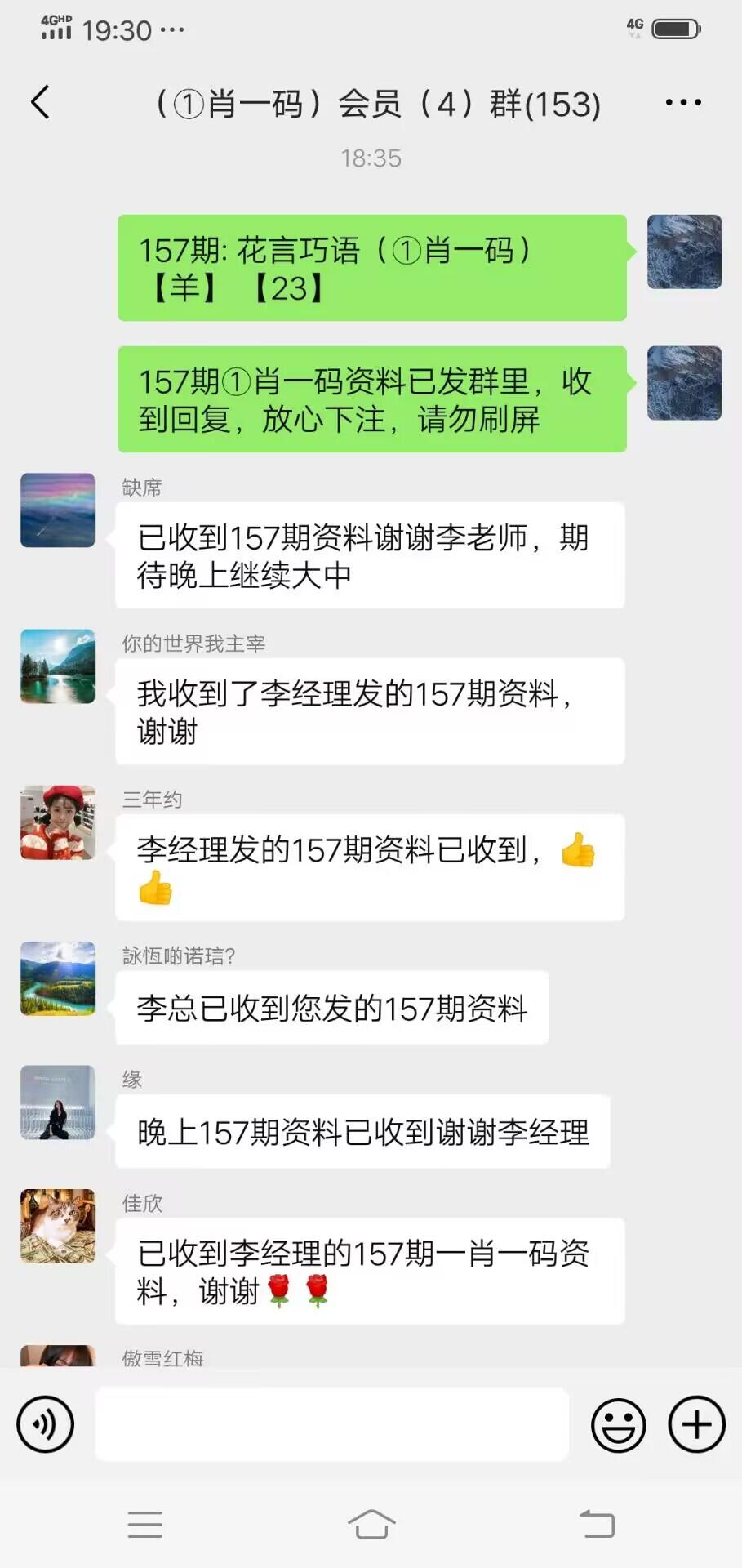 点击图片放大