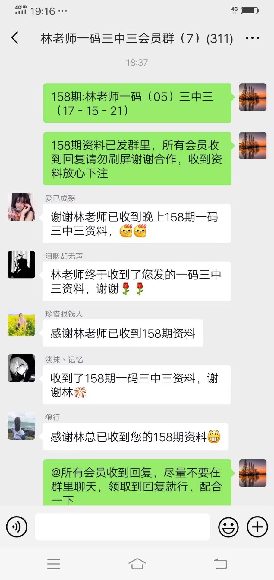 点击图片放大