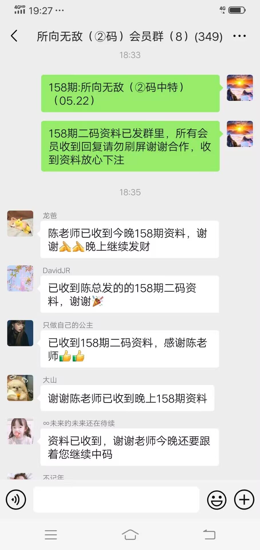 点击图片放大