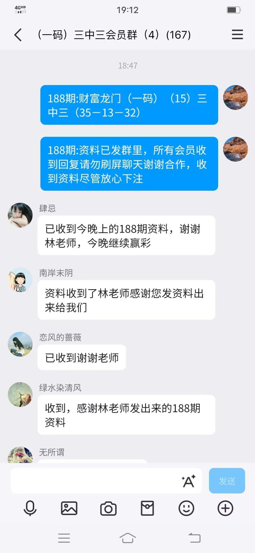 点击图片放大