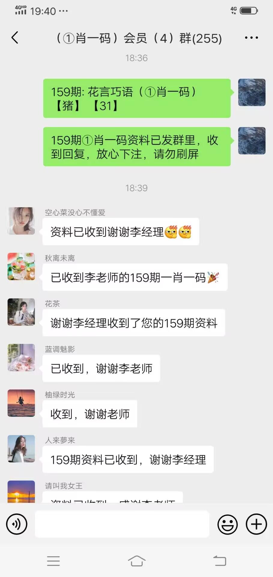 点击图片放大