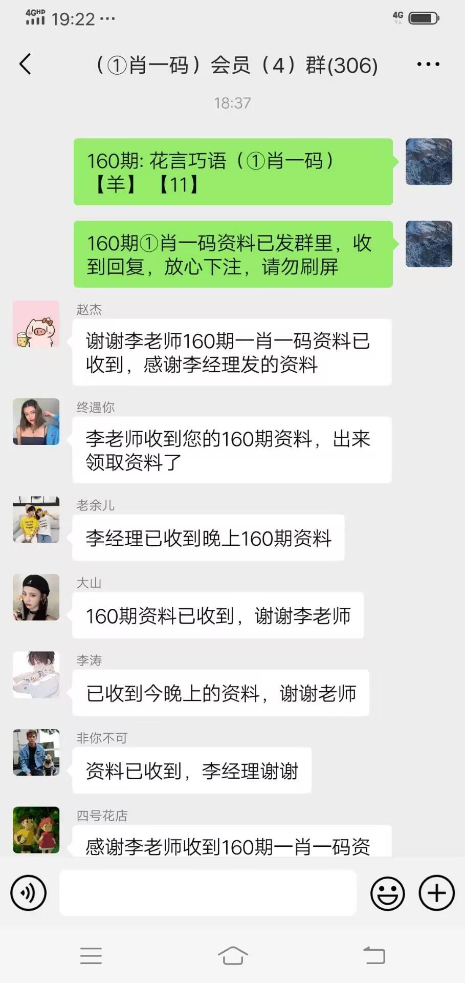点击图片放大