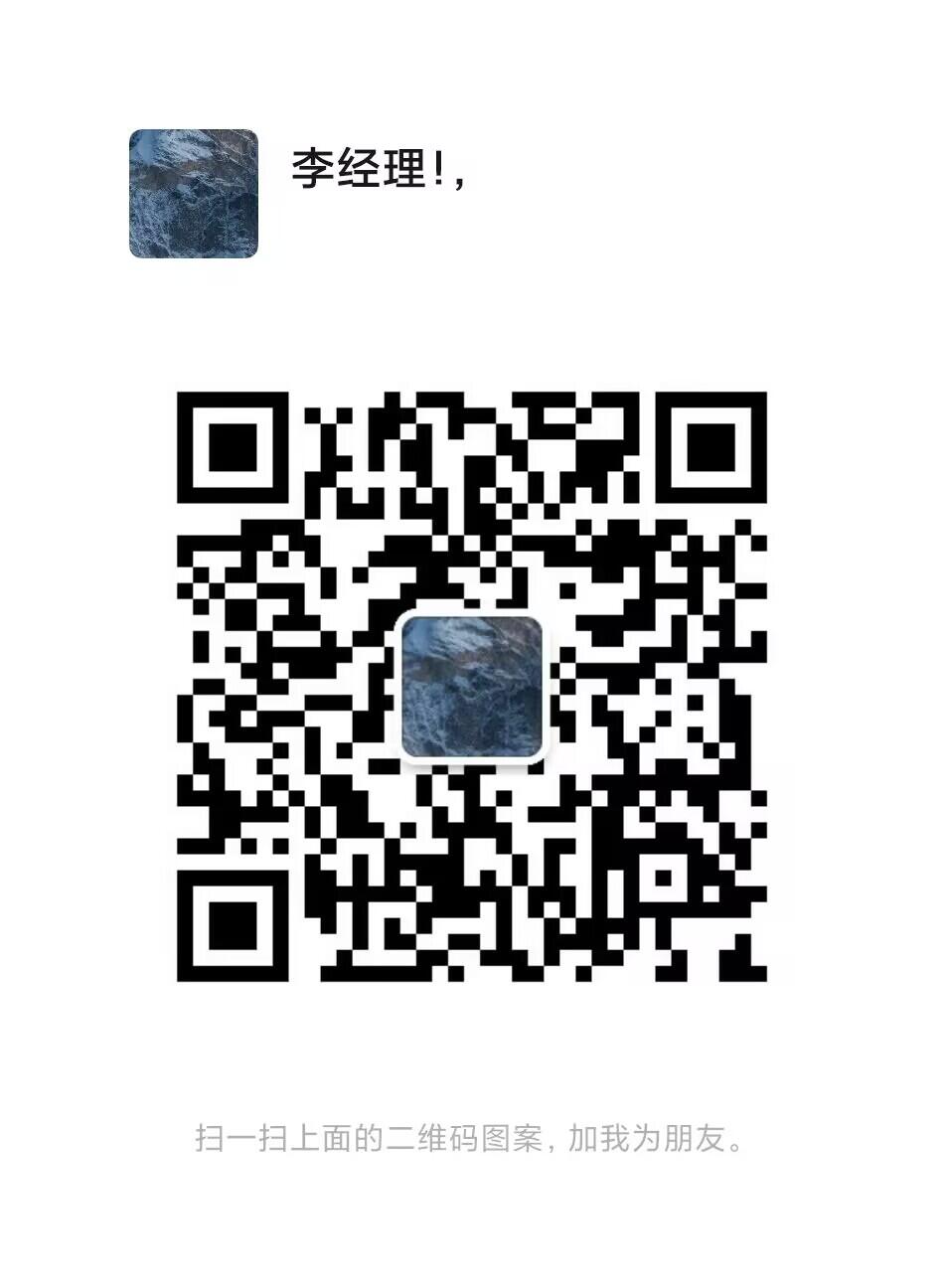 点击图片放大