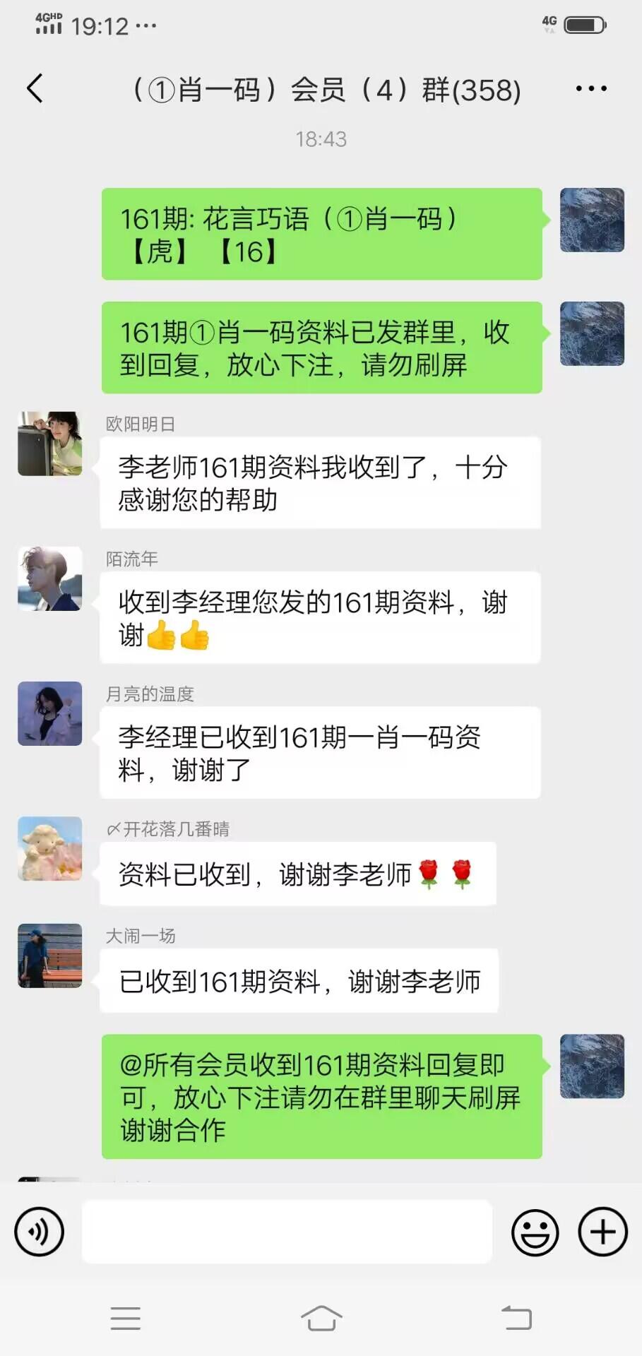 点击图片放大