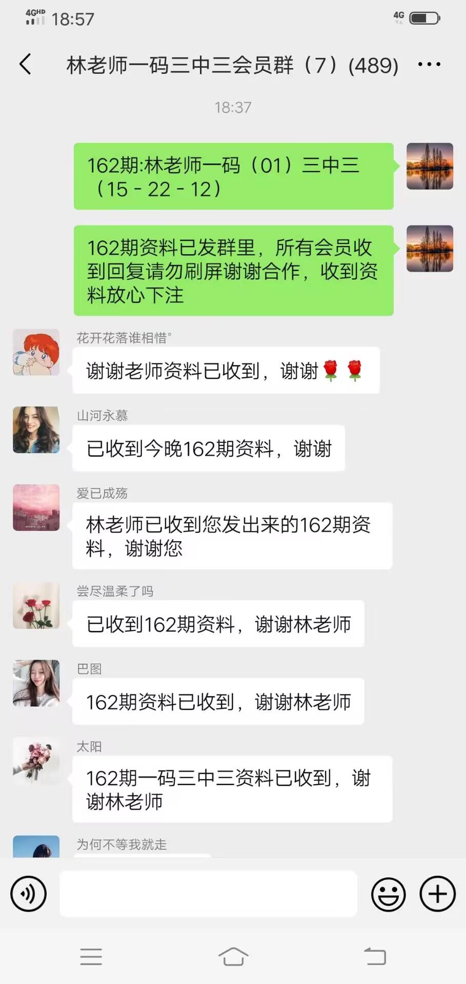 点击图片放大