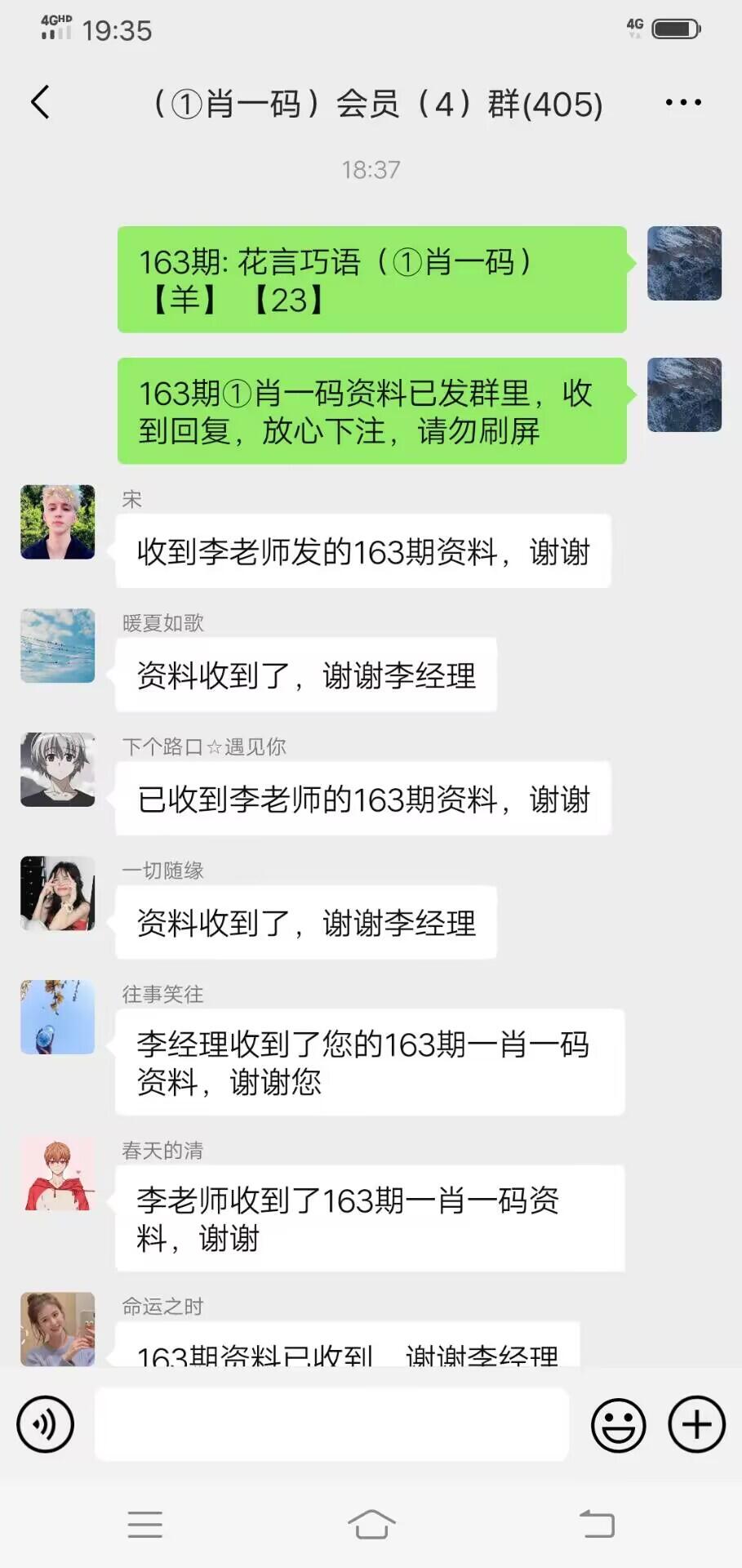 点击图片放大