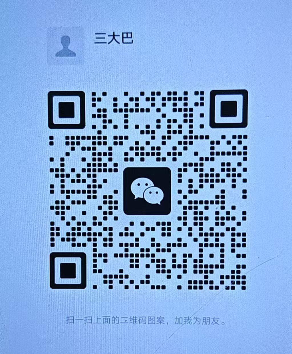 ͼƬŴ