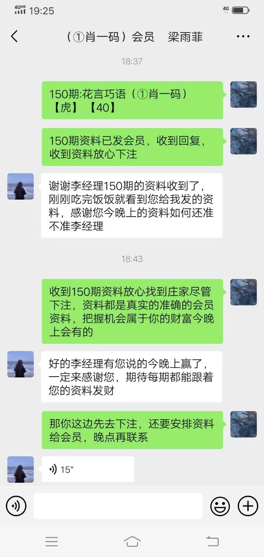 点击图片放大