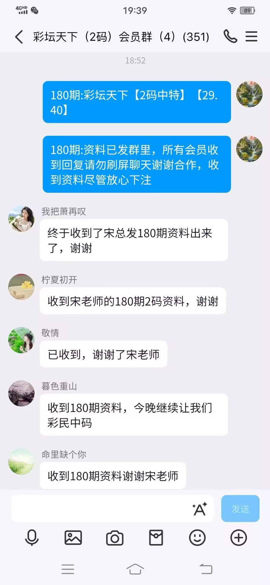 点击图片放大