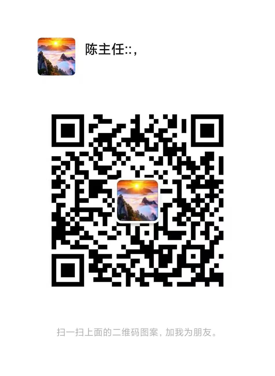 点击图片放大
